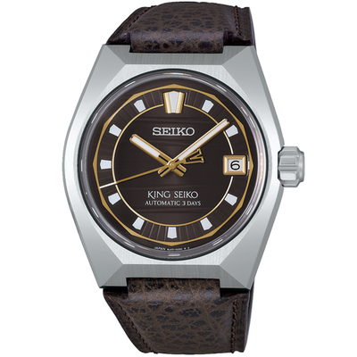 King Seiko VANAC SDKV013 Automatic Watch Brown Dial 41mm Leather