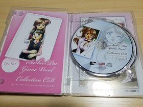 Idol Janshi Suchie-Pai Saturn Tribute Bonus CD 2 types, Keyholder