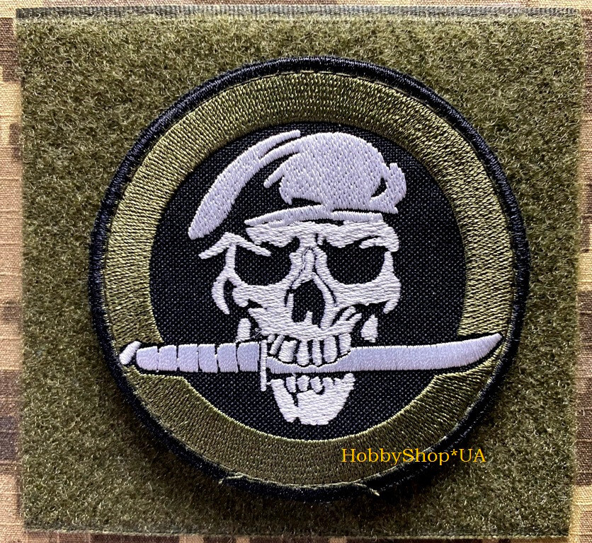 Ukraine Army Tactical Military PATCH Special Forces Skull