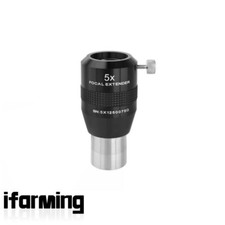 1.25" Barlow Lens Super Color Correction Focal Extender 4-Piece Structure