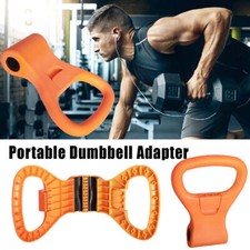Comfortable Kettlebell Grip Adjustable Clamps Handle Dumbbells to Kettlebells AU