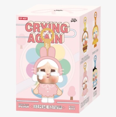 CRYBABY Crying Again ぬいぐるみ　ボックス s-l400.jpg