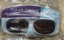 Polar Optics 54 Rectangle 10 Brown Full Frame NEW With Case