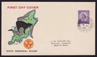 Isle of Man, 1958 3d Regional Illustrated FDC. SCARCE 'MANX CAT' Colour Cachet