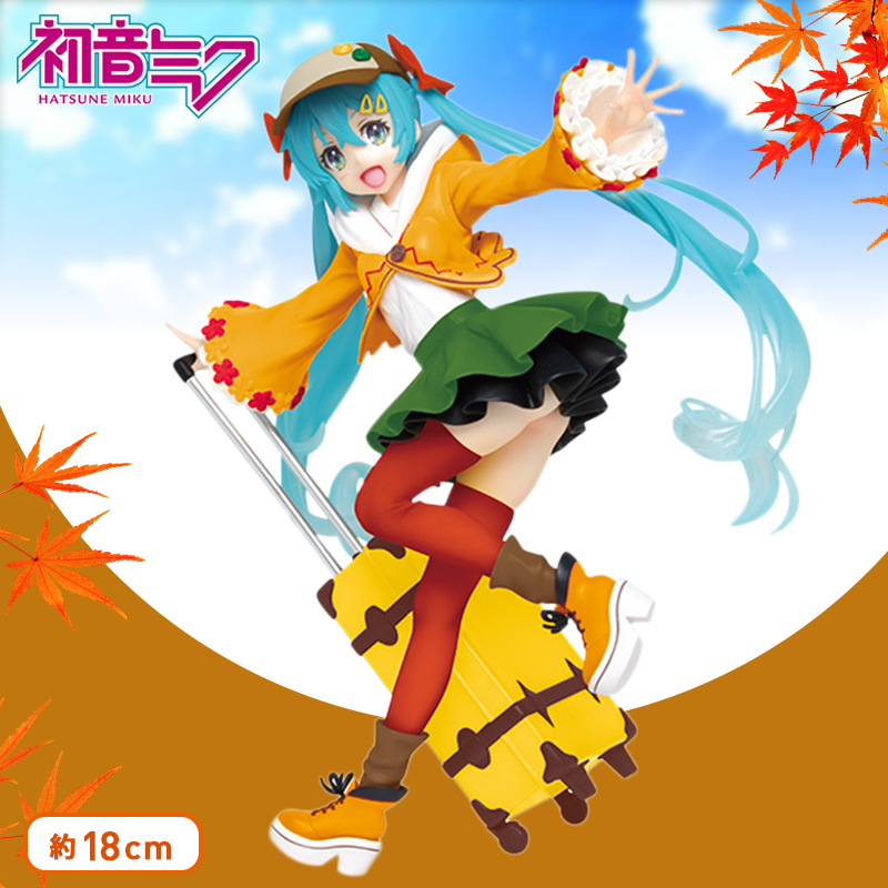 Taito Prize Hatsune Miku Figure Original Autumn Clothes Outfit