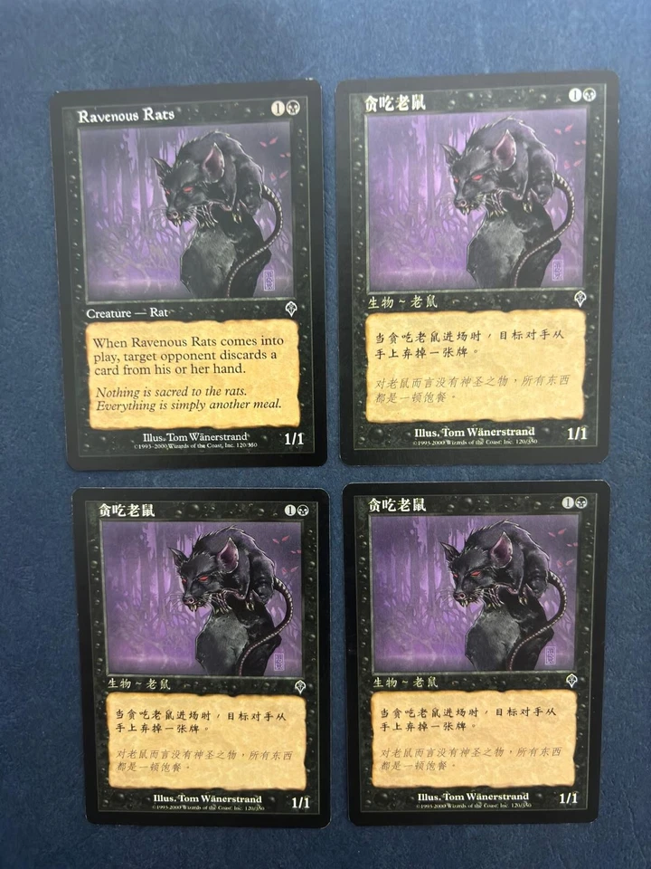MTG 4X INVASION RAVENOUS RATS CHINESE + ENGLISH MAGIC THE GATHERING BLACK - Image 3 of 4