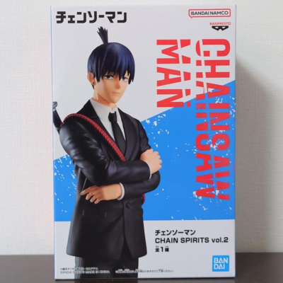 Bandai Chainsaw Man CHAIN ​​SPIRITS vol.2 Aki Hayakawa Toy Figure