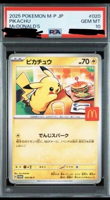 PSA10 Pokemon Card Pikachu 020/M-P 2025 McDonald's Promo Japanese
