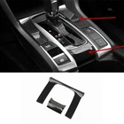2PCS For Honda Civic 10th 2016-2021 Carbon Fiber Car Gear Shift Panel Cover Trim