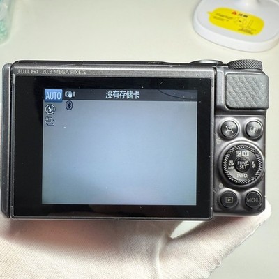 Canon PowerShot SX730 HS Digital Camera 20.3 MP 40X Optical Zoom