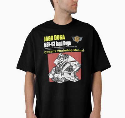 Jagd doga owners workshop manual tshirt