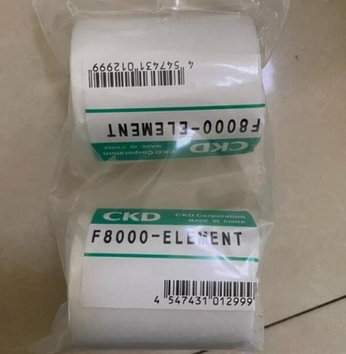 CKD F8000-ELEMENT Filter Element New