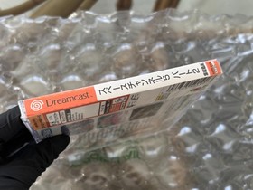Space Channel 5 Part. 2 Sega Dreamcast Japan Japanese Exclusive New Sealed Rare