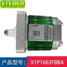 1 Pc. New Gear Pump X1P1602FBBA Hydraulic Oil Pump