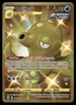 Pokemon Cards Octillery 178/163 Battle Styles Secret Rare NM *2