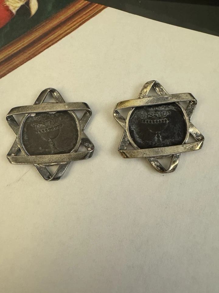 老式大卫之星2吊坠带旧硬币1以色列谢克尔犹太 — 第 4/4 张图片