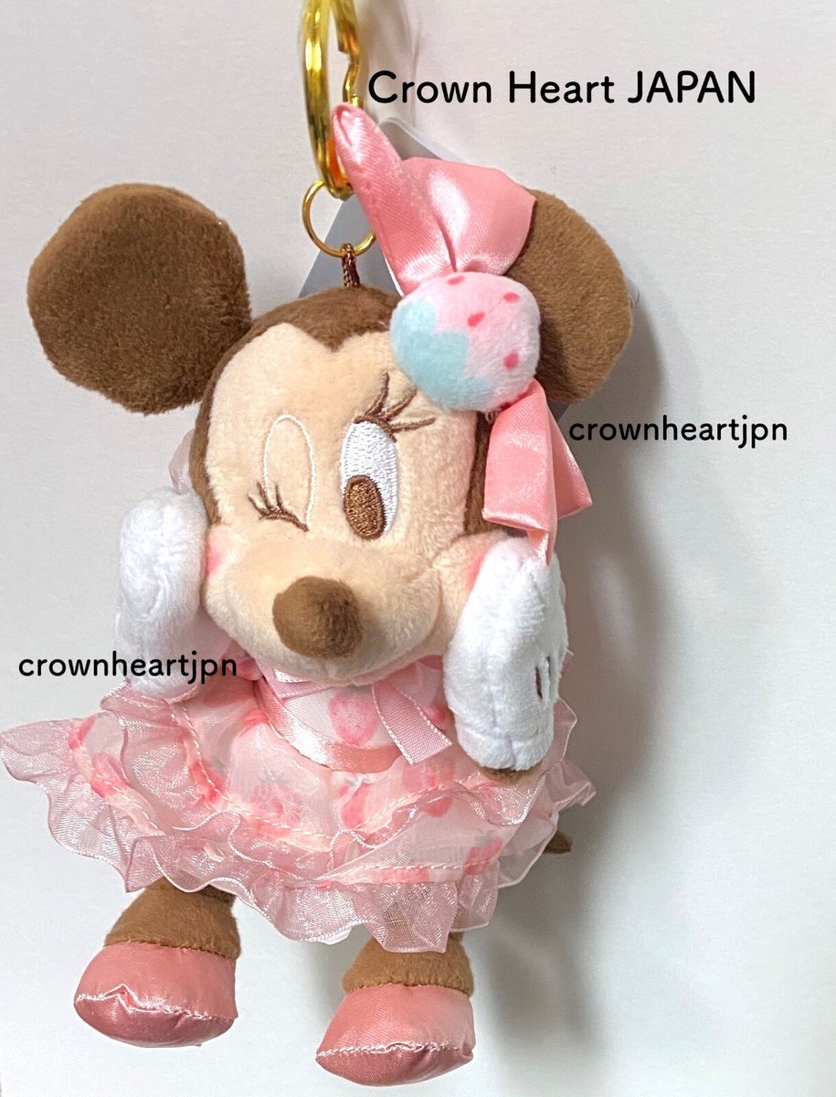 ミニー ピンク ブラウン グレー ファンキャップ ぬいぐるみチャーム
