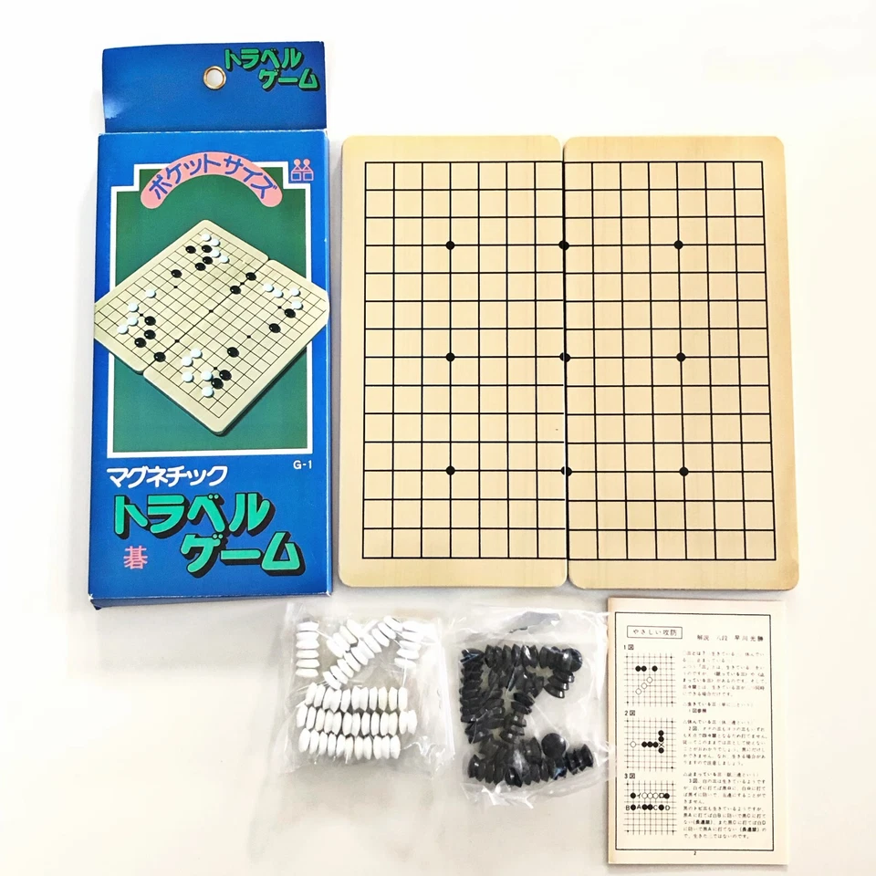 Japan Go Gaban Game Board Set Magnetic Pocket Strategy Foldable Travel Portable - Image 2 of 4
