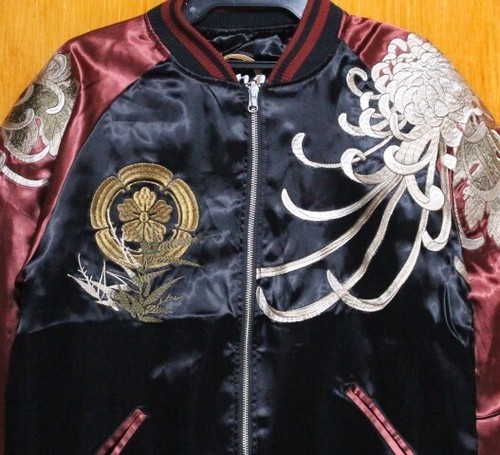 Chaqueta para hombre Karakuri Tamashii Sukajan bordada japonesa Tora talla XL sin usar - Imagen 4 de 7