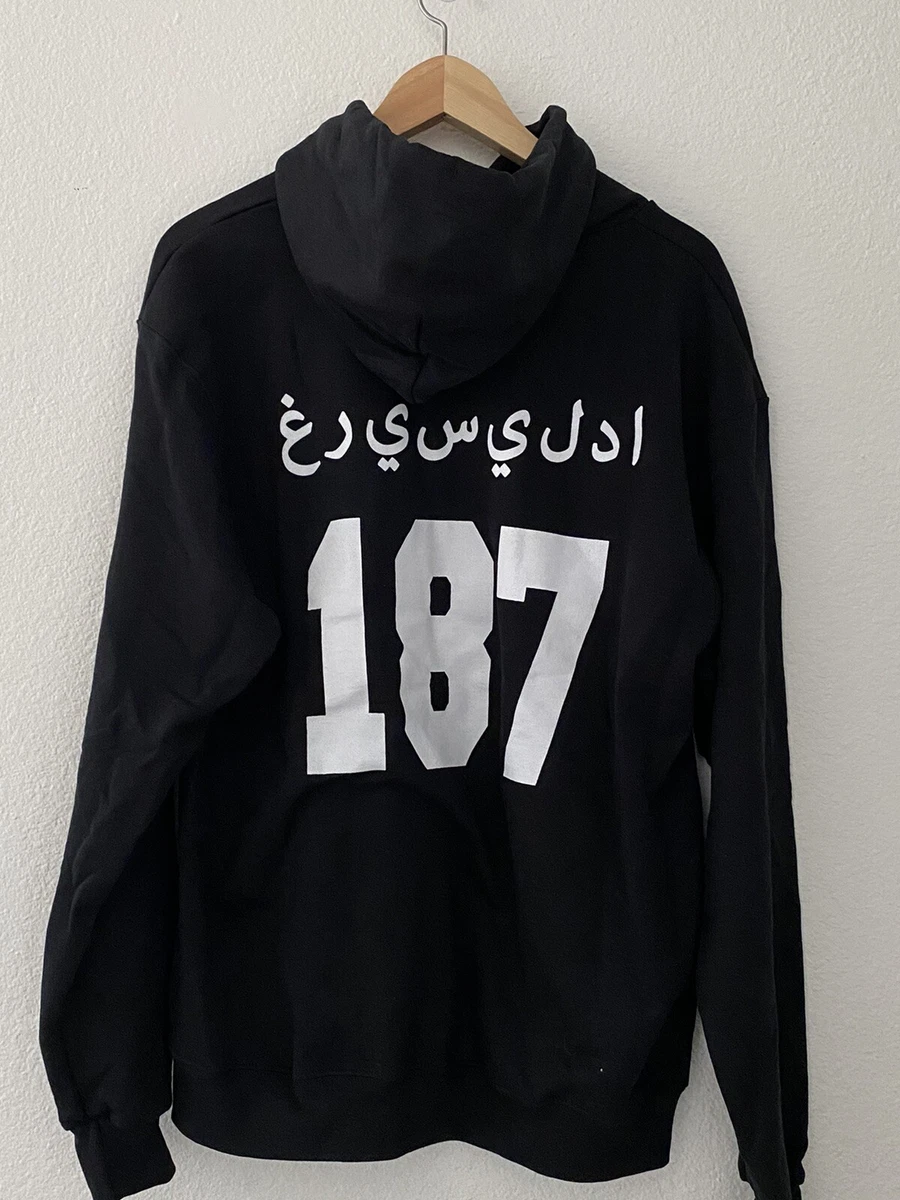 Chanel AW2017 Astronaut Zip Hoodie  Ākaibu Store