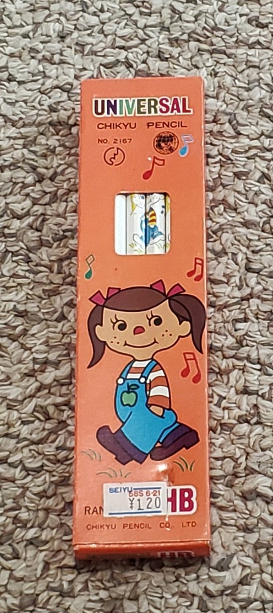Chikyu Pencil Co | Vintage x12 Pencils 
