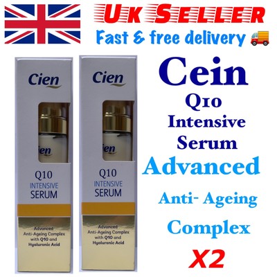 cien face serum