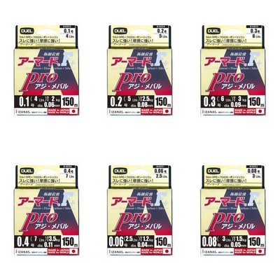 DUEL Armored F+ Pro PE Line Light Pink 150M Sizes 0.06-0.4号 Aji Mebaru Japan