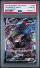 2021 POKEMON JPN SWORD & SHIELD EEVEE HEROES #048 FULL ART/UMBREON VMAX PSA 10