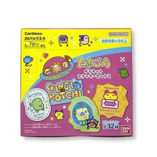 Tamagotchi Stickers Box  Tamagotchi  20 Packs, 80 stickers