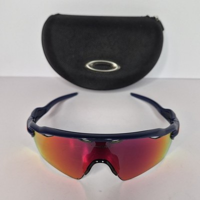 Oakley Radar EV Path Polarized Sunglasses Dark Blue Orange Logo With Hard Case