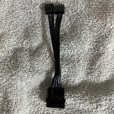 4 Pin Molex To FDD Internal Power Cable Adapter