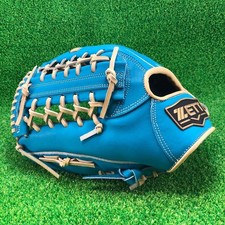 ZETT Outfielder's Glove Outfield Hardball Left-handed Throwing