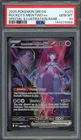 PSA 10 Team Rocket's Mewtwo ex (SIR) Destined Rivals 231/182 By Iwamoto05 💎💎💎