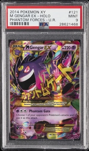 2014 POKEMON XY PHANTOM FORCES ULTRA RARE #121 M GENGAR EX PSA 9