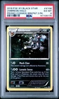 HD Swirl🌀 XY96 Umbreon 2016 POKEMON BLACK STAR PROMO Cosmos HOLO PSA 6 Card
