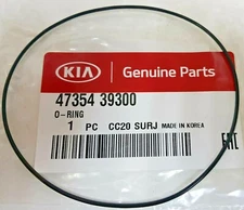 GENUINE BRAND NEW KIA SPORTAGE 2006-2009 TRANSMISSION RING-O