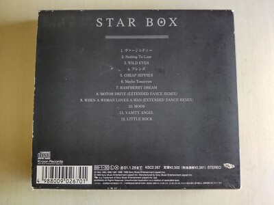 REBECCA - STAR BOX -- please read full details | eBay