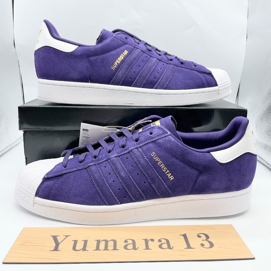 adidas Originals Superstar ADV College Purple Metallic