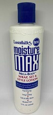 Lustrasilk Moisture Max Mega-body Wrap, Set  Style Lotion - 12oz NEW