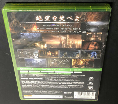 Dark Souls II ~ JAPANESE RELEASE JP ~ Xbox 360 ~ BRAND NEW FACTORY SEALED  4949776321031| eBay, image size:400x354