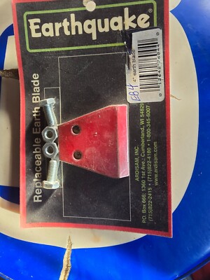 EARTHQUAKE EARTH BLADE 4'' EB4 012642768440