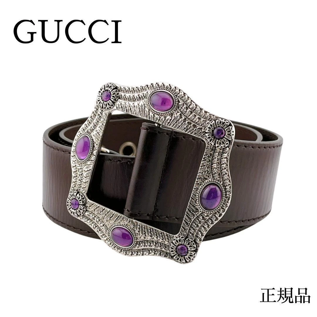 Ceinture mode femme GUCCI Gucci couleur pierre taille 75 argent quincaillerie   authentique