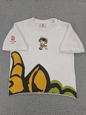 Beijing 2008 Olympics Shirt Womens Medium Cropped White Yingying Mascot Graphic