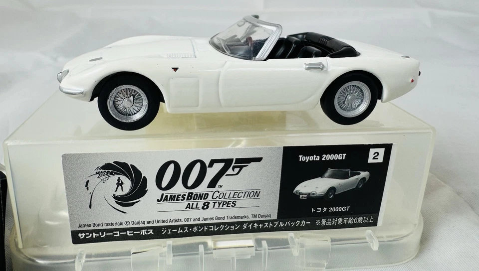 James Bond TOYOTA 2000GT 50TH ANNIVERSARY SUNTORY BOSS MINIATURE 007 - Image 4 of 4