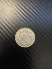 1949 CANADIAN- 50 CENT COIN/HALF DOLLAR- SILVER