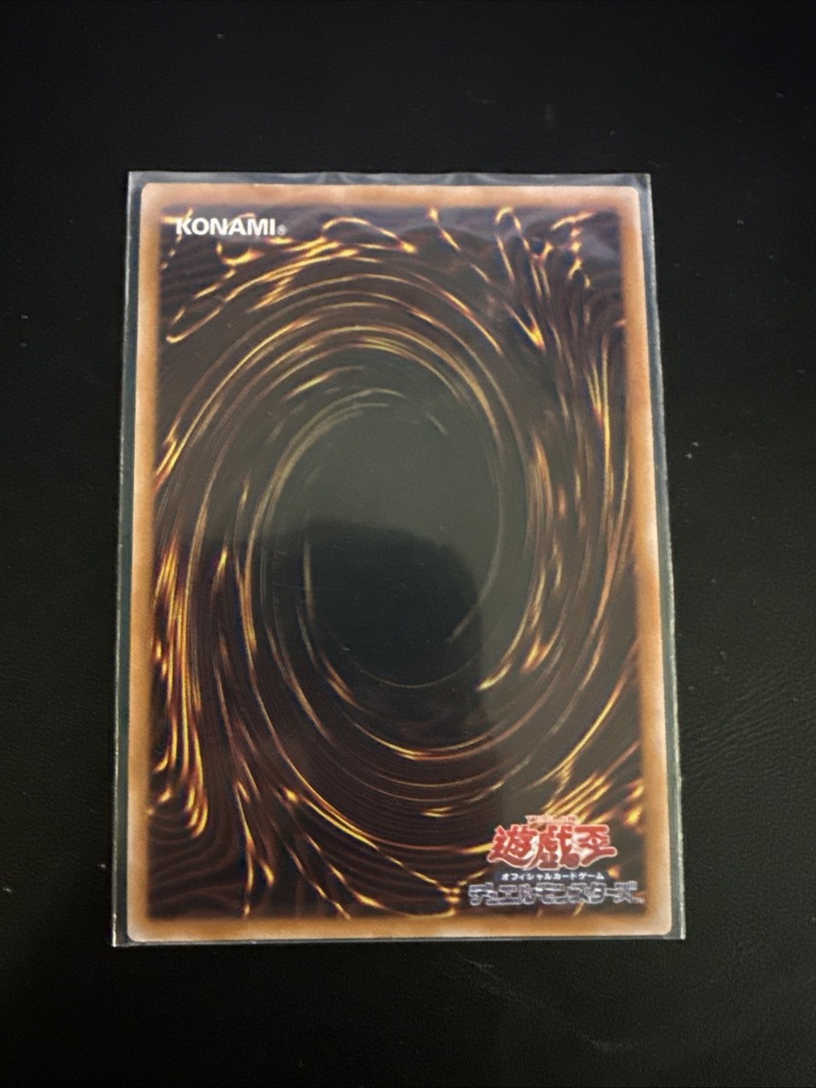 YUGIOH AGOV-EN057 ORIGINAL Sinful Spoils Snake-Eye 1st Edition Ultra YUGIOH AGOV-EN057 ORIGINAL Sinful Spoils Snake-Eye 1st Edition Ultra