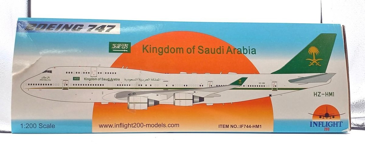 Inflight 1:200 国連人道支援航空 B767-300 ET-ALJ s-l1200.jpg