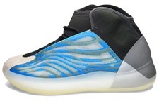 Adidas Originals Yeezy Qntm Frozen Blue - GZ8872