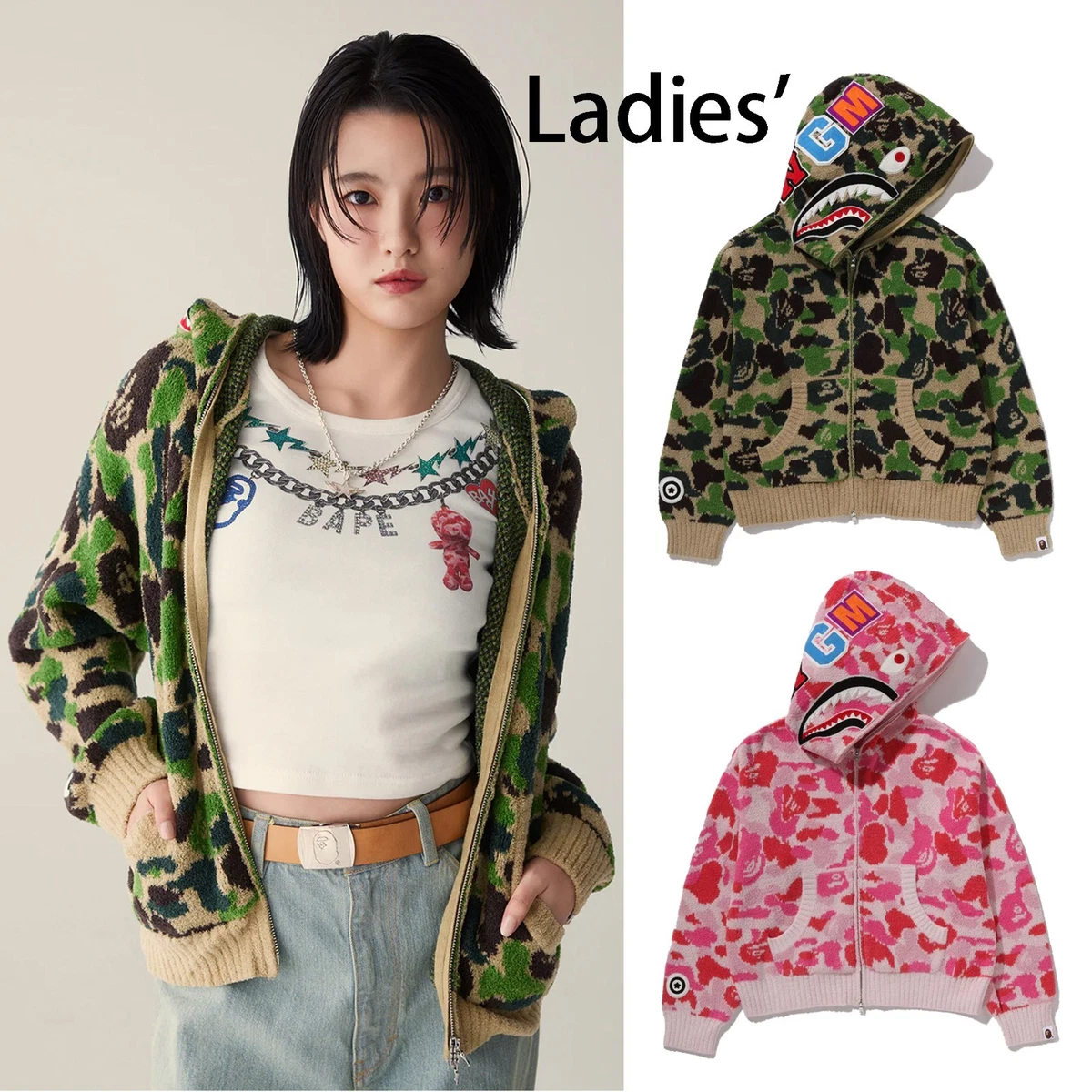 A BATHNIG APE Ladies' ABC CAMO TOWEL JACQUARD SHARK CROPPED FULL