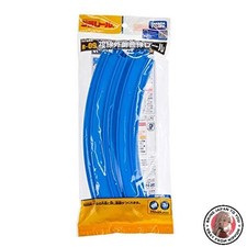 Takara Tomy Plarail R-09 Double Track Outside Curve Rail 4 Pieces